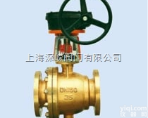 铜<em>氧气</em>专用<em>球阀</em>  铜<em>氧气</em>专用<em>球阀</em>