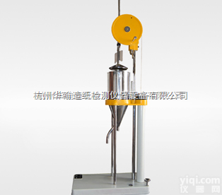 HH-DJ100  杭州<em>华翰</em>纸浆打浆度<em>测定仪</em>