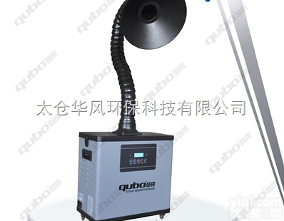 DX2000  焊锡<em>生产线</em>吸烟<em>装置</em>DX2000 烟雾净化器