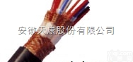ZR-DJYPVP  计算机<em>屏蔽</em>电缆的<em>生产厂家</em>