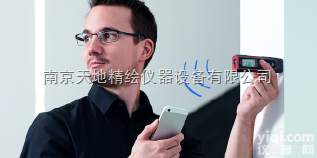 迪士通<em>D110</em>  徕卡迪士通<em>D110</em>测量房间高度<em>测距仪</em>