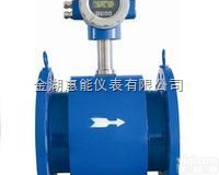 <em>冷却原水流量计</em>价格 <em>冷却原水流量计</em>选型