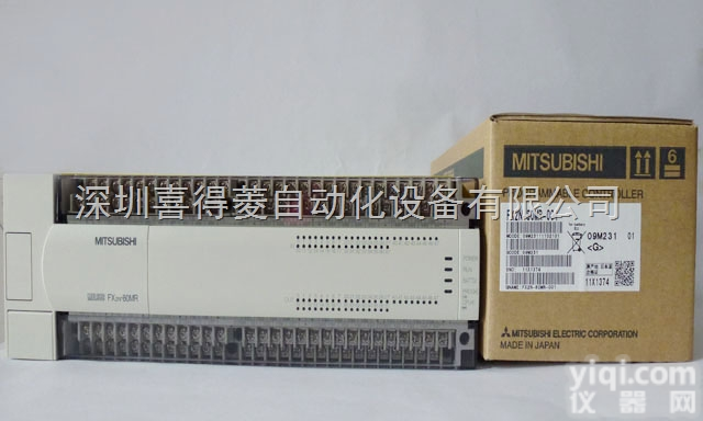 FX3U-80MR/<em>ES</em>-A  <em>三菱</em><em>PLC</em> FX3U-80MR/<em>ES</em>-A