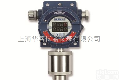 iTrans 2 <em> 在线硫化氢监测仪</em>