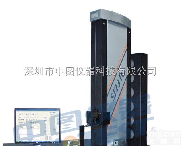 SJ2310  垂直度<em>测量仪</em> <em>直角尺</em>检定仪 检测