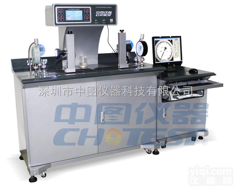 ZT5810  <em>全自动</em>压力<em>校验</em>台ZT5810 <em>压力表</em><em>校验</em>台