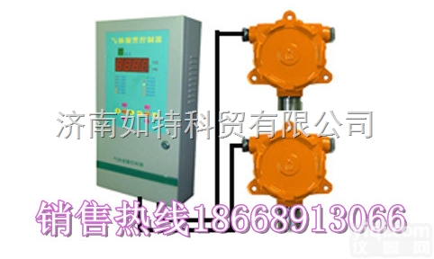 QD  具有两级报警，<em>报警点</em>可调功能的乙烷气体报警器哪有卖的？多少钱一台