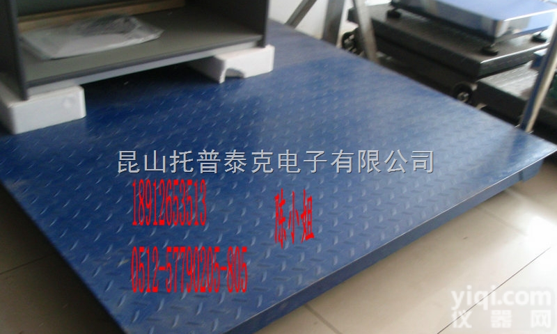 1吨电子<em>地磅</em>秤<em>维修</em>，  3吨电子<em>地磅</em><em>维修</em>，2吨电子小<em>地磅</em><em>维修</em>费用多少？