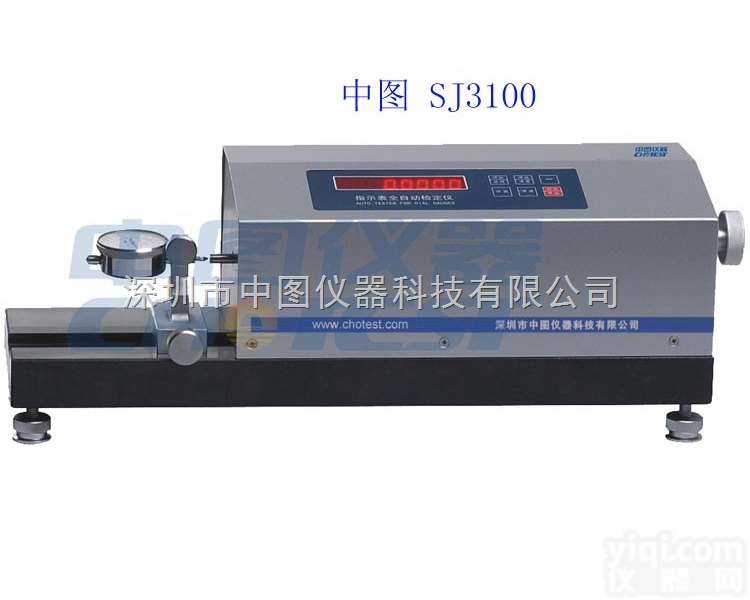 SJ3100  光栅式<em>百分表</em><em>检定</em>仪 电动<em>百分表</em><em>检定</em>仪