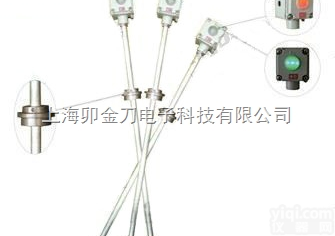 油品防溢流探测装置|<em>储油罐</em>高<em>液位</em><em>报警仪</em>