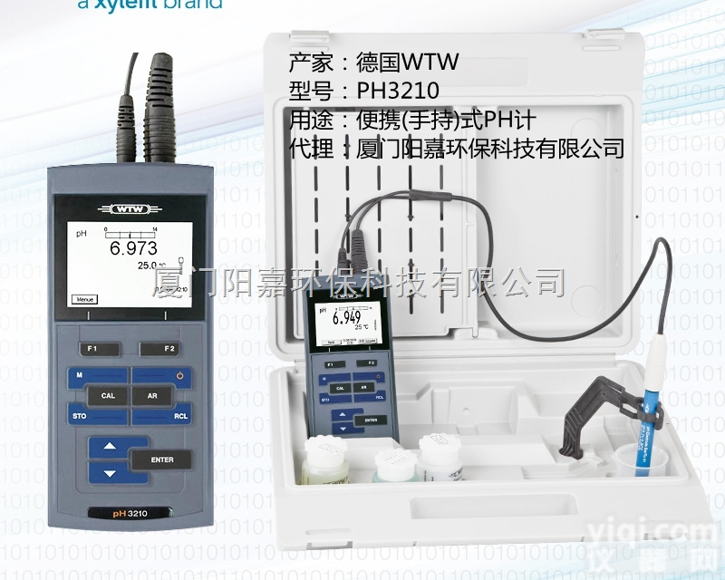 PH3210  德国WTW<em>便携式</em>PH计PH3210防水防尘防震<em>价格优惠</em><em>厦门</em>现货代理