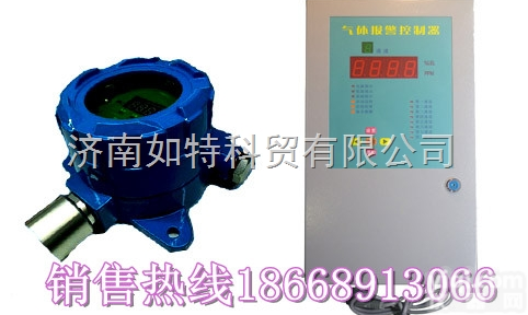 QD  销往<em>江西</em>的<em>高精度</em>可燃气体报警器 酒精报警器厂家安装