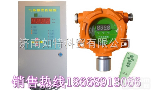 QD  隔爆型<em>沼气</em>气体浓度<em>超标</em>报警器哪有卖的