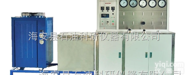 HA<em>超临界CO2萃取装置</em>