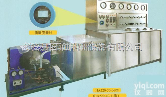 华安<em>HA220-50-06 / HA220-40-11</em>