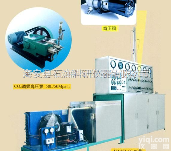 <em>华安</em>HA<em>221</em>-50-01、02、05、<em>06</em>