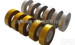 5660-1（HP-5/HP-6）<em>耐高温</em>粉云<em>云母</em>板