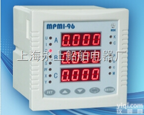 MPMI96-<em>LED</em>  <em>多功能</em>电力监测仪 MPMI96-<em>LED</em>