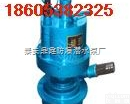 FWQB30-18  Z新<em>风动</em><em>潜水泵</em>，FWQB30-18<em>风动</em><em>涡轮</em><em>潜水泵</em>，矿用<em>风动</em><em>潜水泵</em>