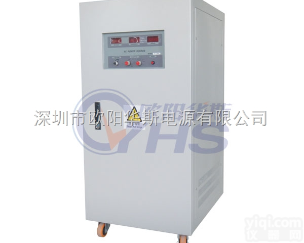 OYHS-98310  <em>三进</em>三出<em>变频</em><em>电源</em>,50HZ转60HZ10KVA<em>变频</em><em>电源</em>,10KW<em>变频</em>电...