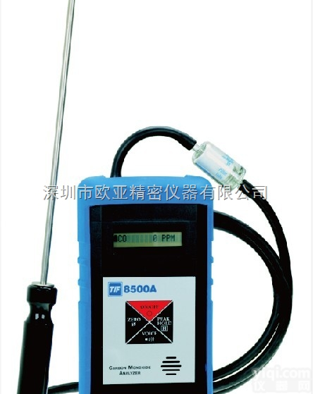 8500A  <em>美国</em>TIF8500A<em>一氧化碳</em>检测仪,<em>一氧化碳</em>浓度检测仪