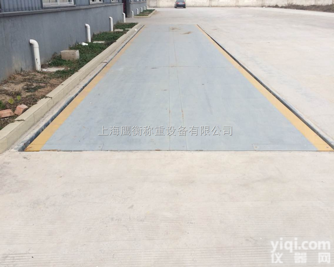 <em>scs</em>  <em>高淳</em><em>地磅</em>【0.5起售】<em>高淳</em><em>地磅</em>厂家