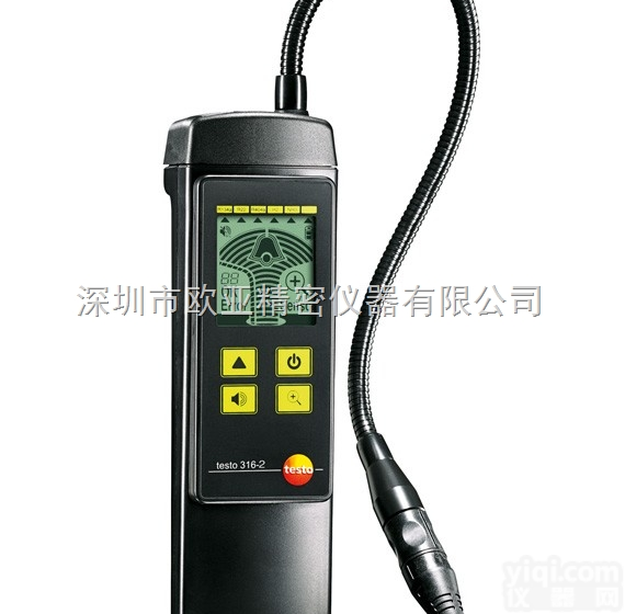 testo 316-2  <em>德国</em>德图 testo316-2 便携式可燃气体<em>检漏仪</em>,气体<em>泄漏</em>检测仪