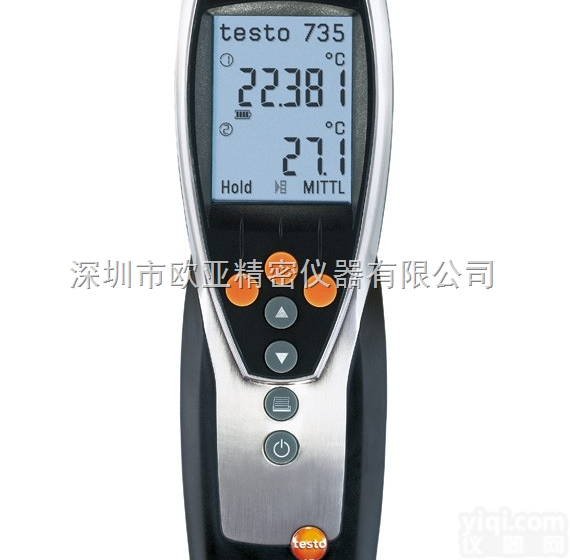 testo735-2  德国德图 testo 735-2 高<em>精度</em>3<em>通道</em>温度仪,多<em>通道</em>温度测量仪
