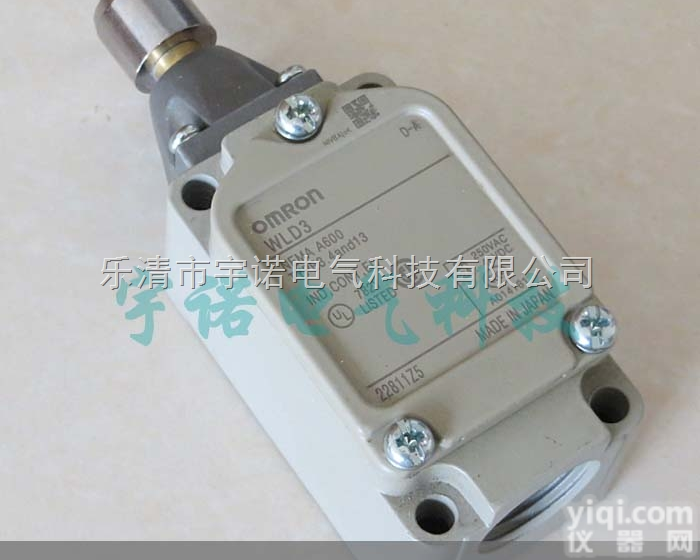 <em>欧姆龙</em>WLD3行程<em>开关</em>,<em>欧姆龙</em>WLD3限位<em>开关</em>
