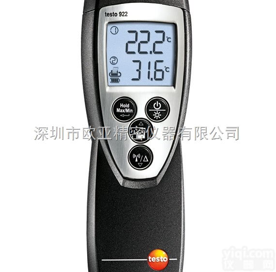 testo922温度计  德国德图 testo 922  2通道温度仪,<em>温差</em><em>测量仪</em>