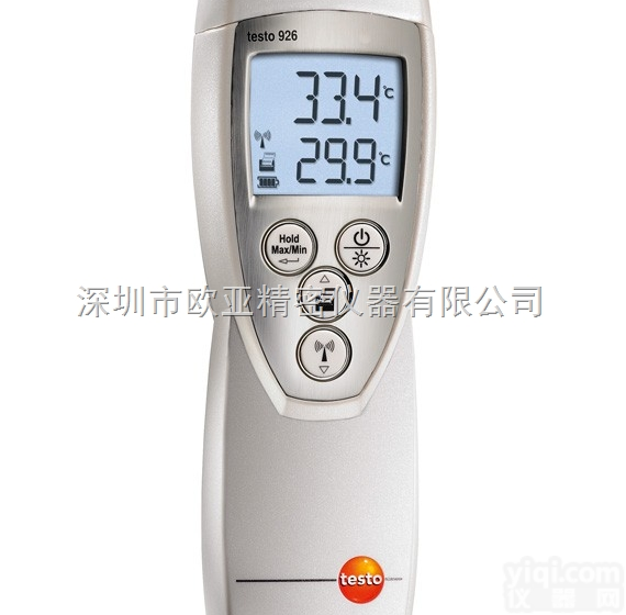 testo926温度计  德国德图testo 926<em>单通道</em><em>食品</em>温<em>度仪</em>,<em>食品</em>温度测量仪