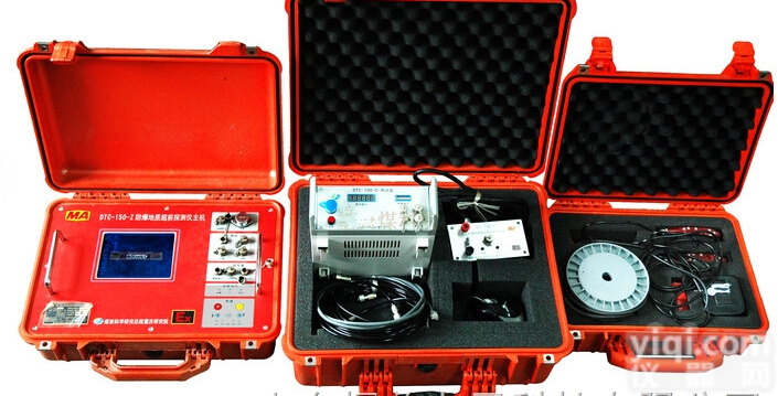 HMC-150  防爆地质<em>超前</em><em>探测仪</em>