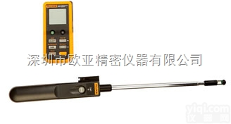F923  <em>美国</em>Fluke 923 热线<em>风速仪</em>,热线式风速<em>测量仪</em>