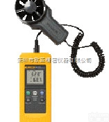 Fluke 925<em>叶轮式</em>风速计,F925<em>风速仪</em>