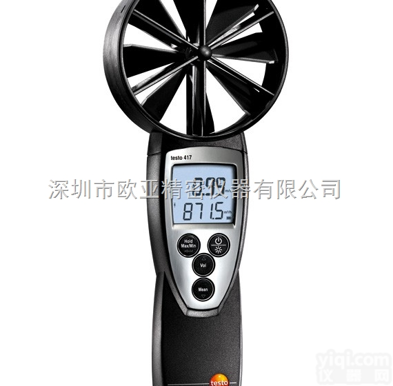 德国德图 testo 417<em>精密型</em>风速仪,<em>叶轮</em>式风速<em>测量仪</em>
