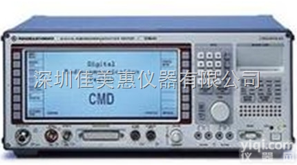 CMD60  CMD60综合测试仪，二手CMD60<em>校准</em>和<em>检测</em>。