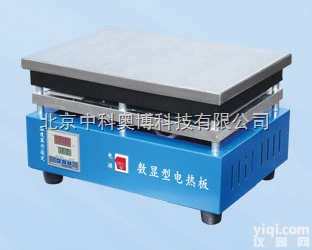 ML1.5-4  <em>数显</em>不锈钢<em>加热板</em>