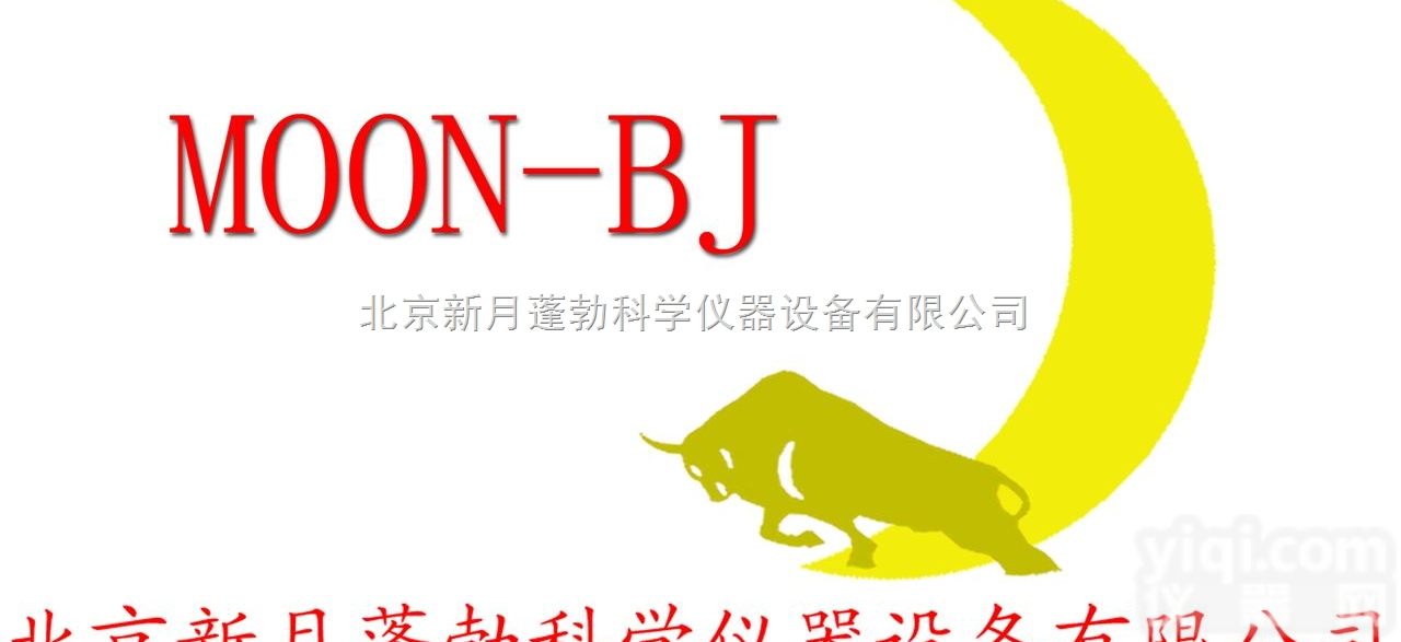 进口<em>塑料容器</em>2-挤出瓶喷雾器