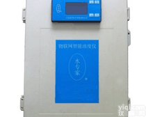 JC16-HZX53型  在线<em>浊度仪</em> 在线浊度<em>测量仪</em> 浊度分析仪 浊度测试仪