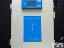 JC16-ZXYL-1型  <em>在线</em><em>余氯</em>仪 <em>在线</em><em>余氯</em>分析仪 <em>余氯</em>含量测试仪