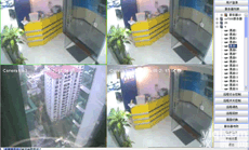 JC18-SCYC-4 型  <em>水厂</em><em>远程</em><em>遥测系统</em> <em>水厂</em><em>远程</em>遥测仪 <em>远程</em>遥测分析仪