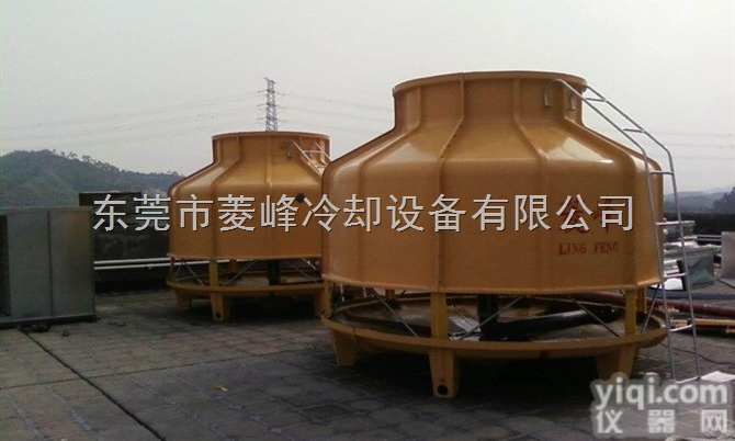 80T  广东冷却塔—菱峰80T冷却塔—<em>东莞</em><em>高温</em>冷却塔<em>厂家</em>