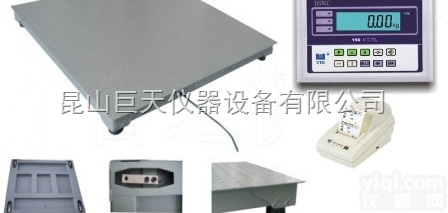 1吨带<em>条码打印</em><em>电子地磅</em>、1吨带<em>条码打印</em><em>电子地磅</em>报价