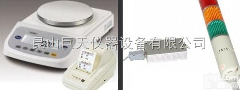 BN-ES  咸宁市打印<em>电子秤</em> 打印秤 带RS232<em>接口</em>的电子打印秤价格