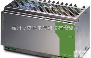 <em>菲尼克斯</em>QUINT-PS-24DC/24DC/10<em>开关电源</em>一级代理