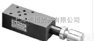 -  YUKEN<em>叠加</em>式<em>溢流阀</em>日本油研<em>叠加</em>式<em>溢流阀</em>