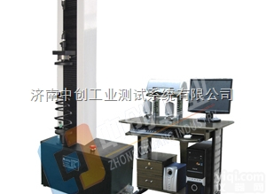 工业弹簧劲度系数<em>测试仪</em>、山东<em>厂商</em>直销5KN弹簧弹性系数检测设备