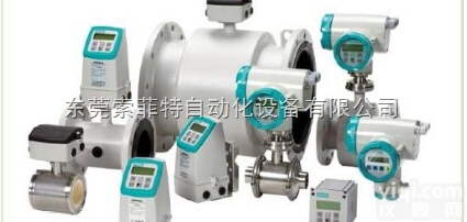 7NG3137-0AC01  SIEMENS<em>流量计</em> /德国<em>西门子</em>/<em>西门子</em>经销