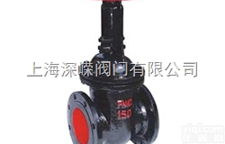<em>Z44T</em>/W-10  <em>平行</em>式双闸板<em>闸阀</em>