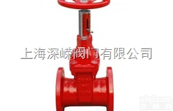 <em>RVHI</em>  附开<em>指示</em>弹性座封<em>闸阀</em>